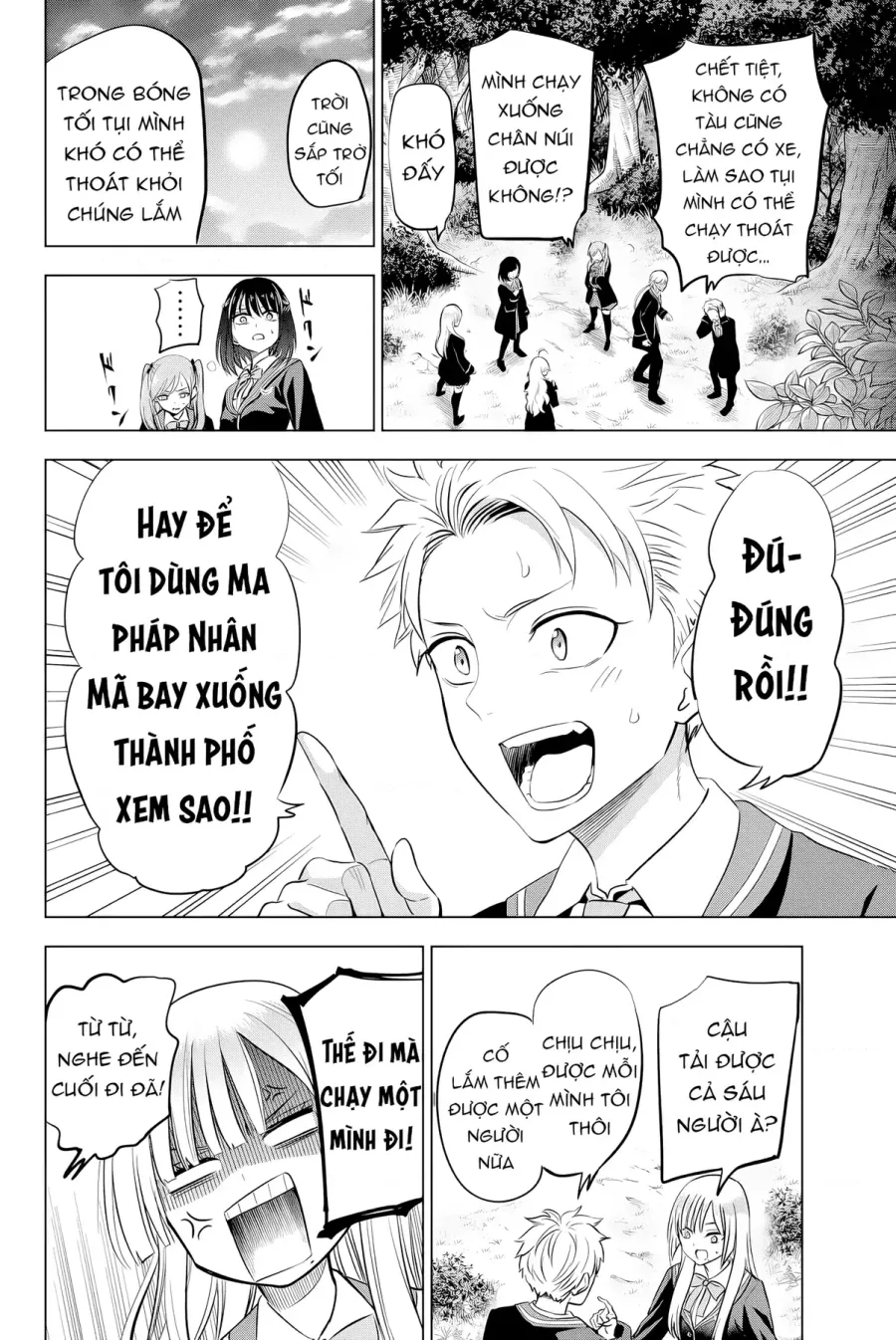Trang 9