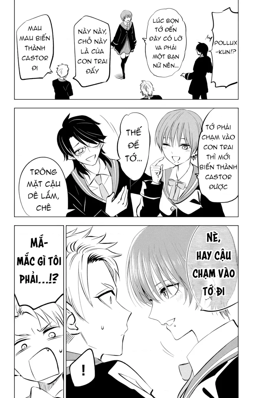 Trang 7