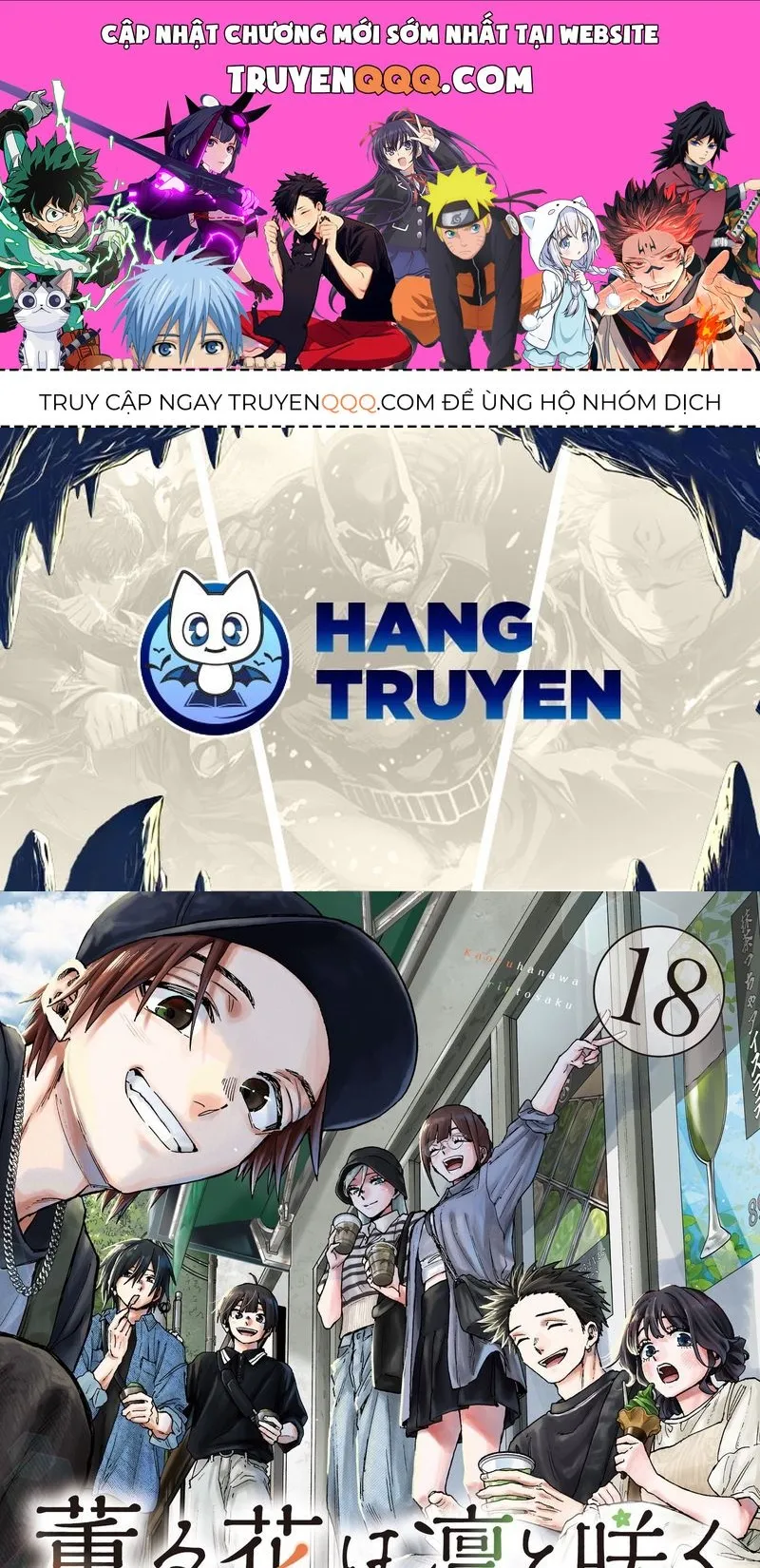 Trang 2