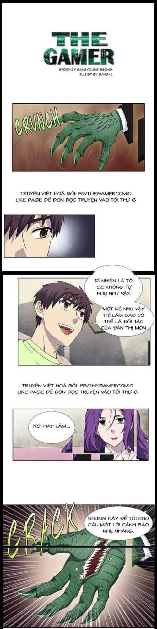 Trang 2