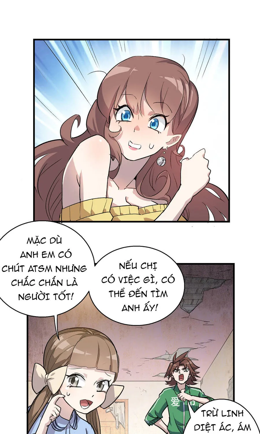 Trang 14