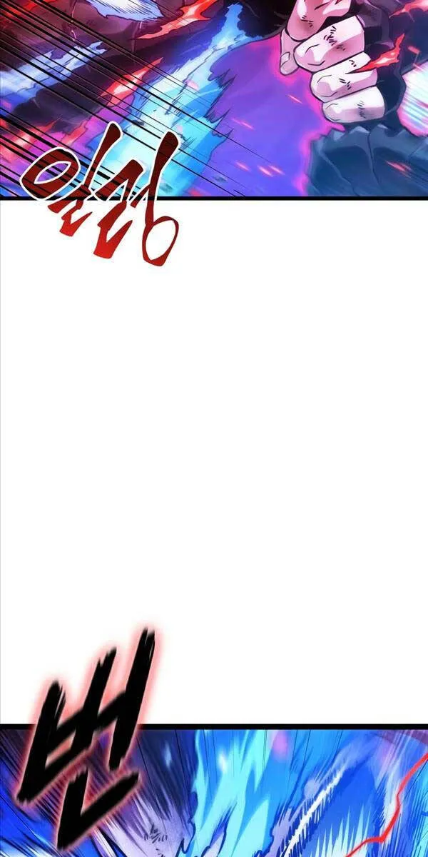 Trang 85