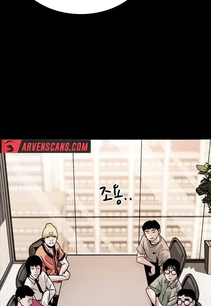 Trang 116