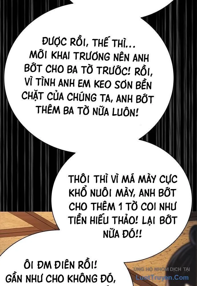 Trang 74