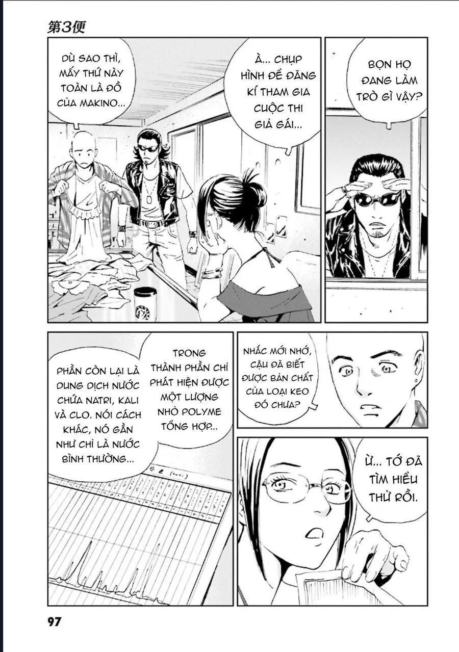 Trang 29