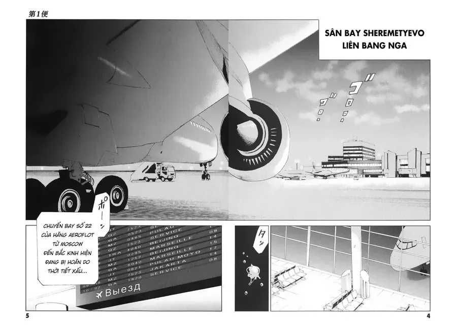 Trang 6