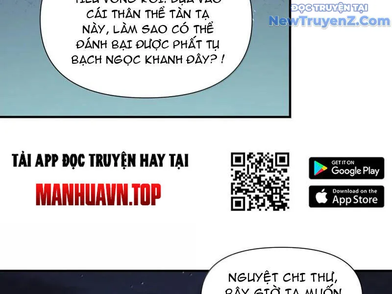 Trang 106
