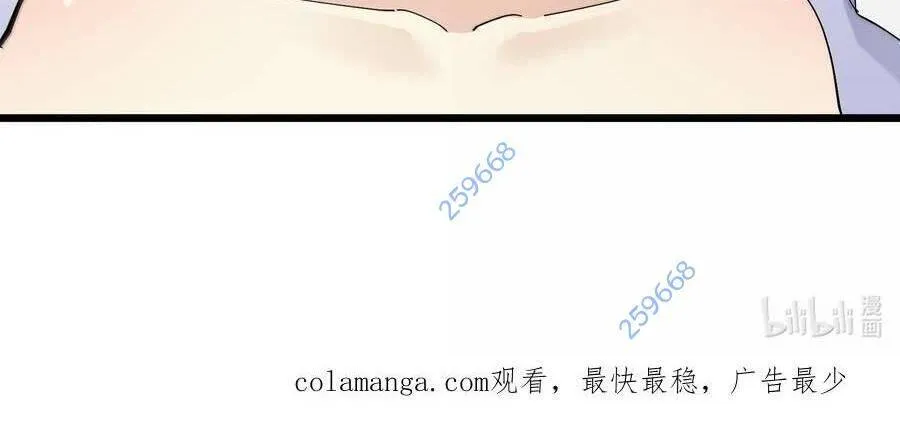 Trang 188
