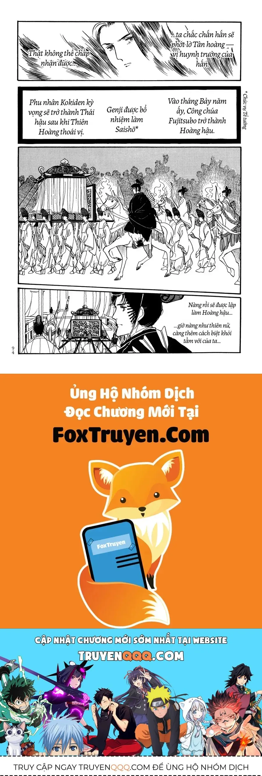 Trang 51