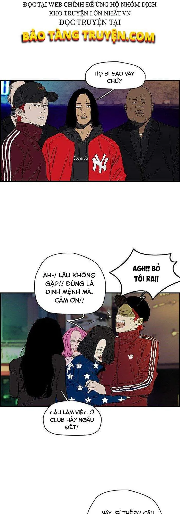 Trang 27