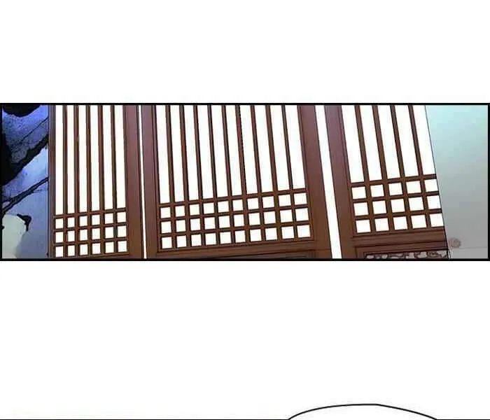 Trang 118