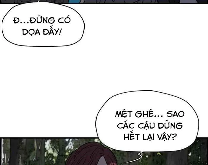Trang 70