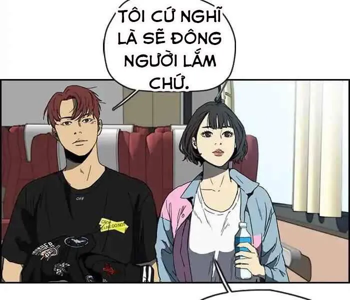 Trang 71