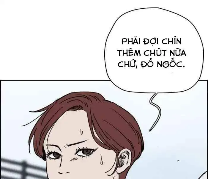 Trang 71
