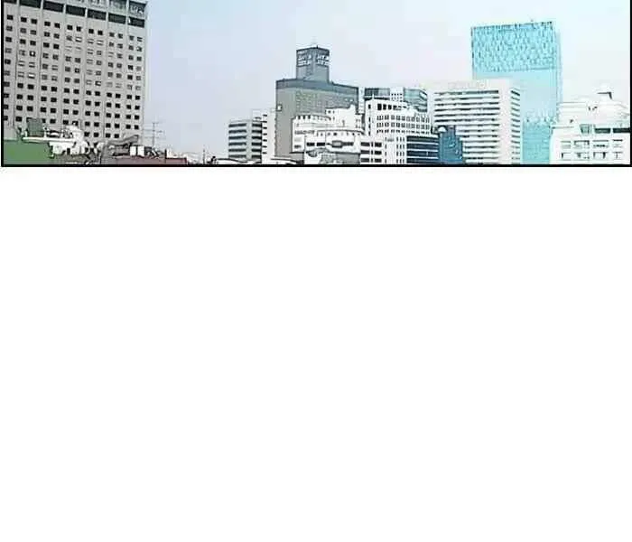 Trang 87