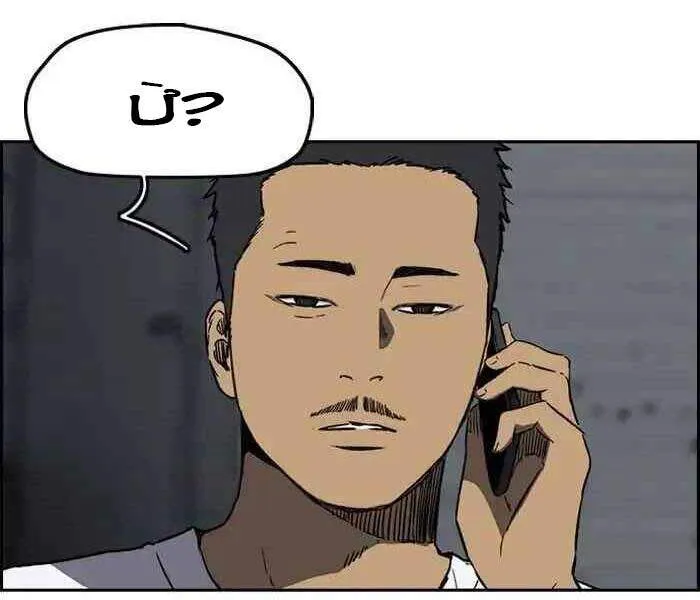 Trang 65