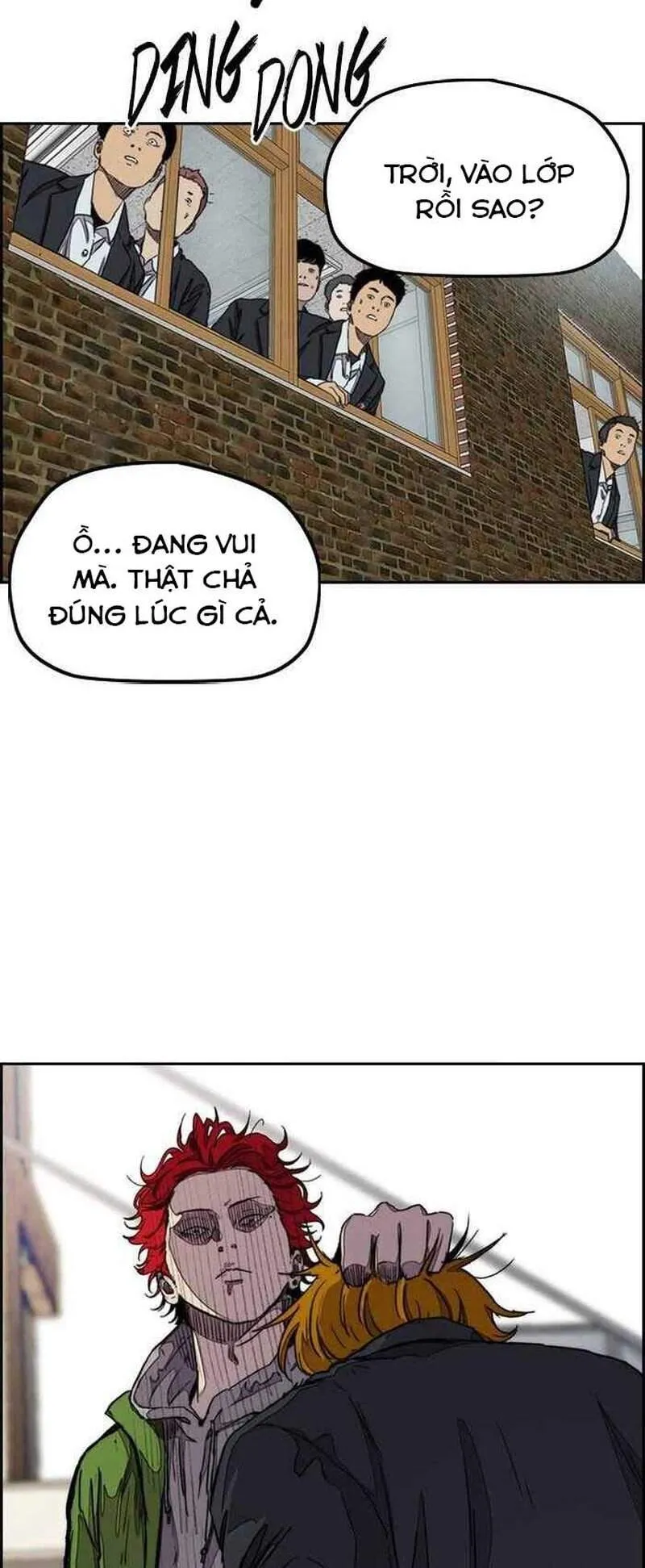 Trang 25