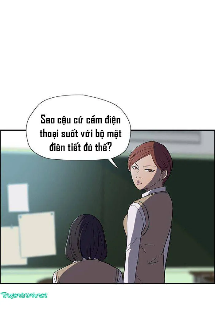 Trang 26