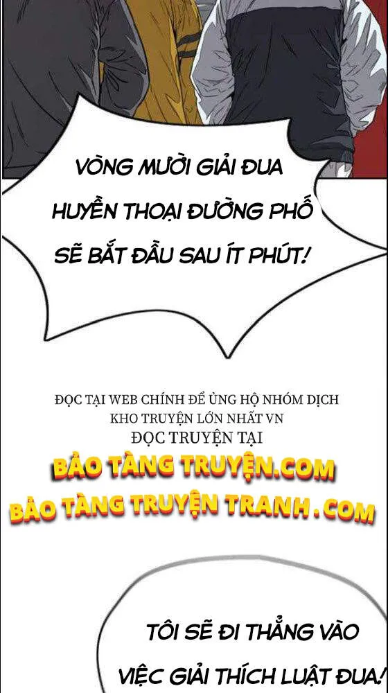 Trang 89