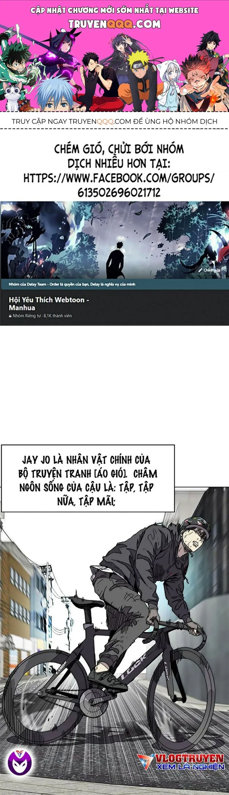 Trang 2