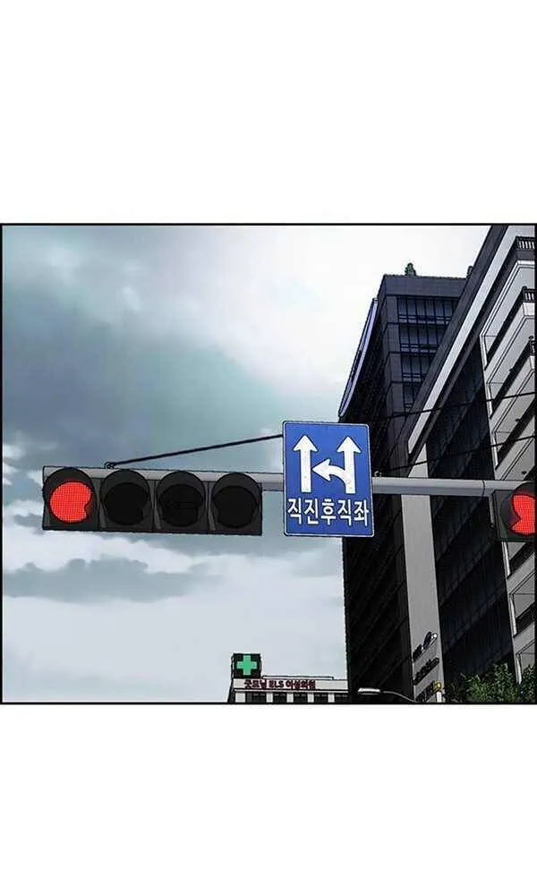 Trang 131