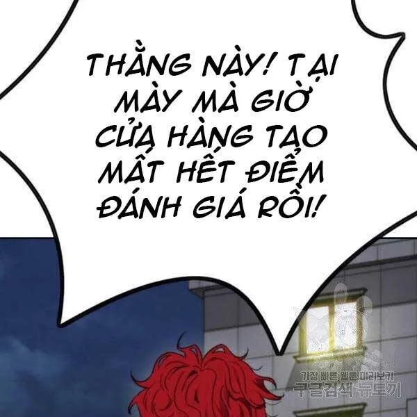 Trang 182