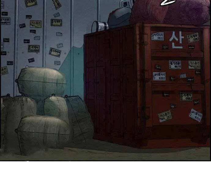 Trang 47