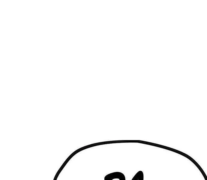 Trang 189