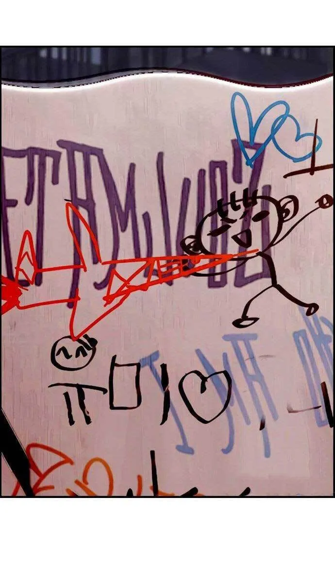 Trang 122