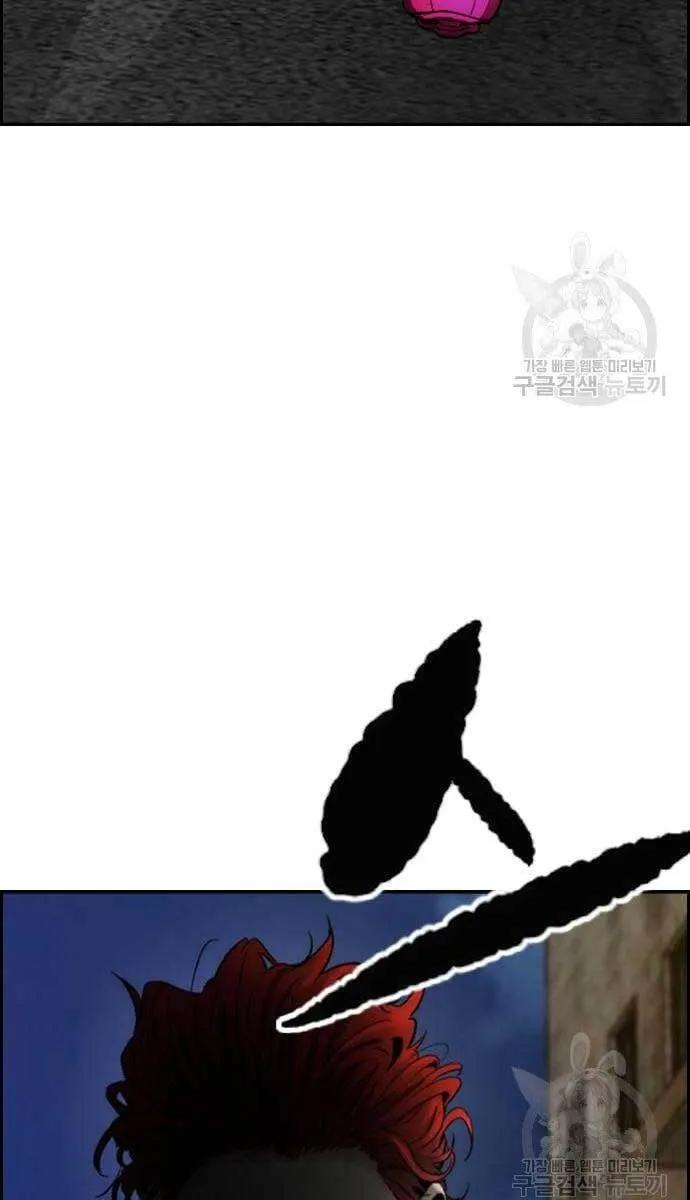 Trang 133