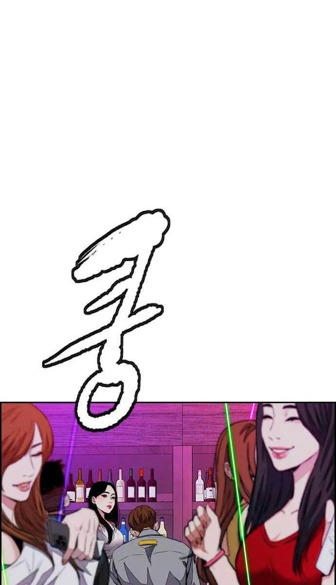 Trang 138