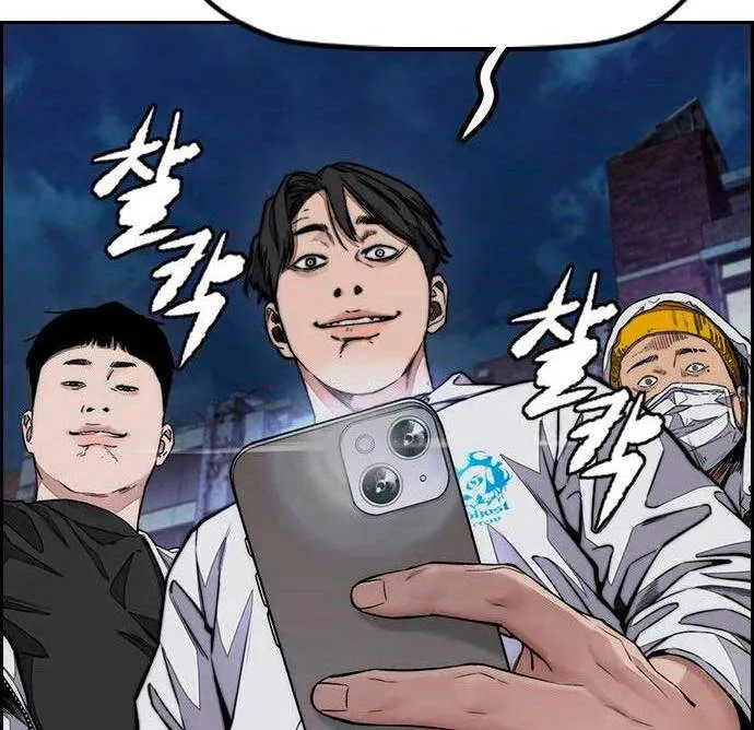 Trang 118