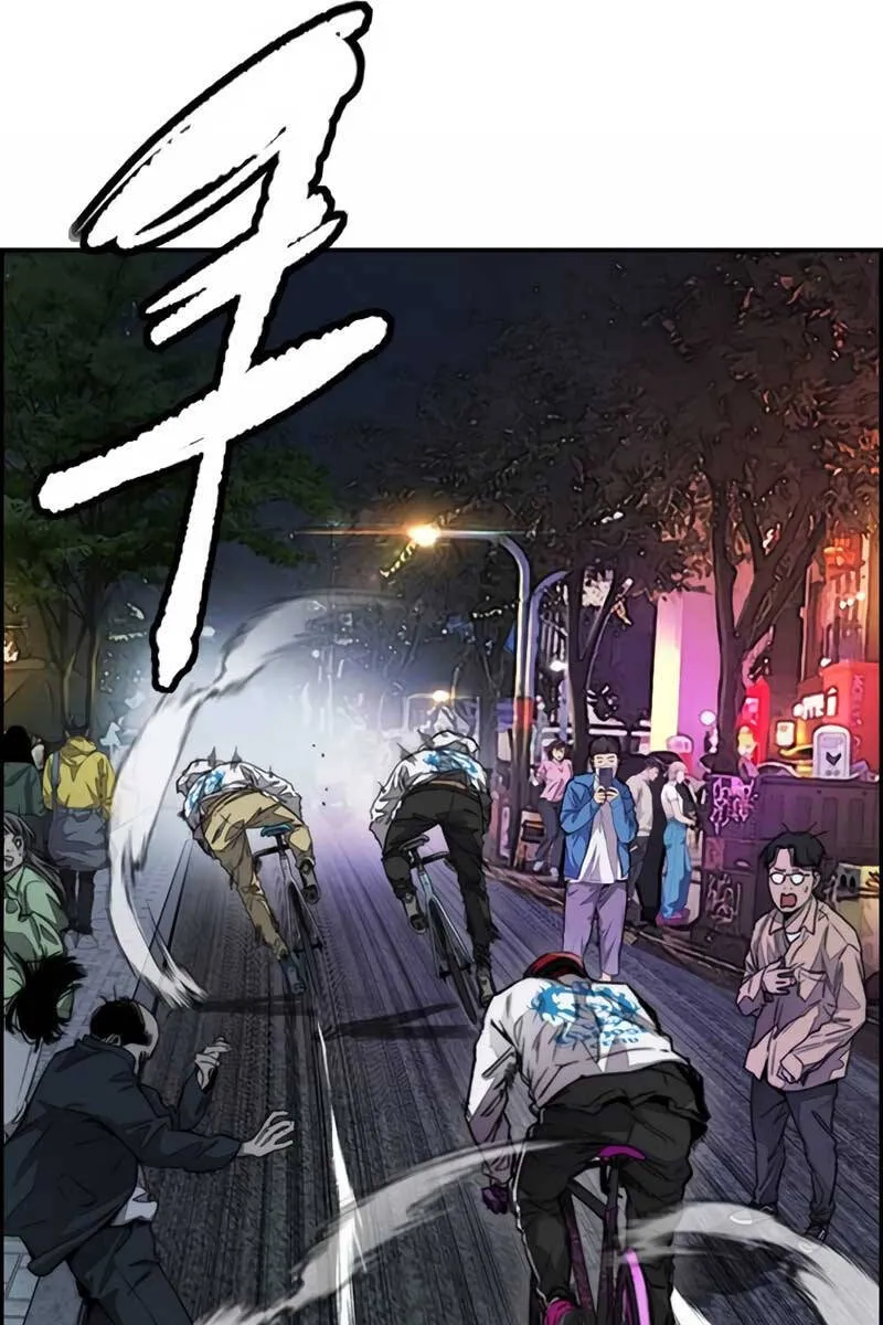 Trang 88