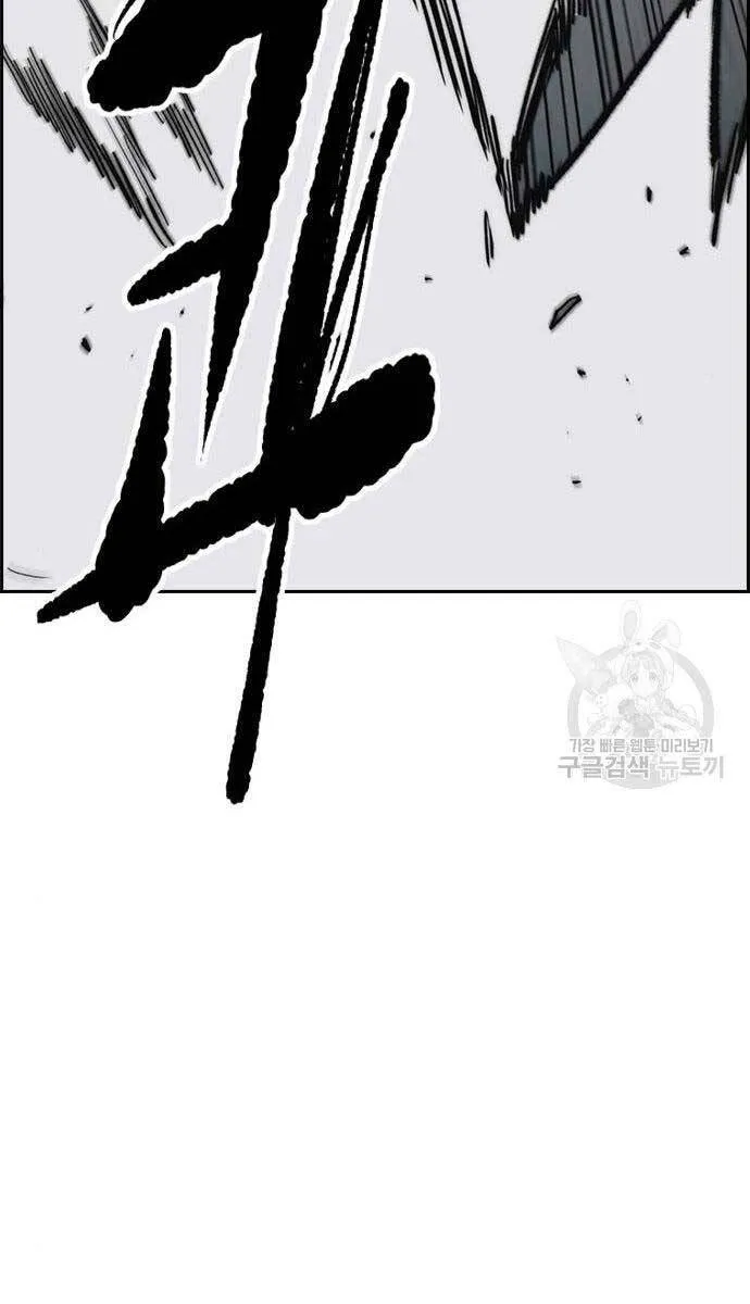 Trang 187