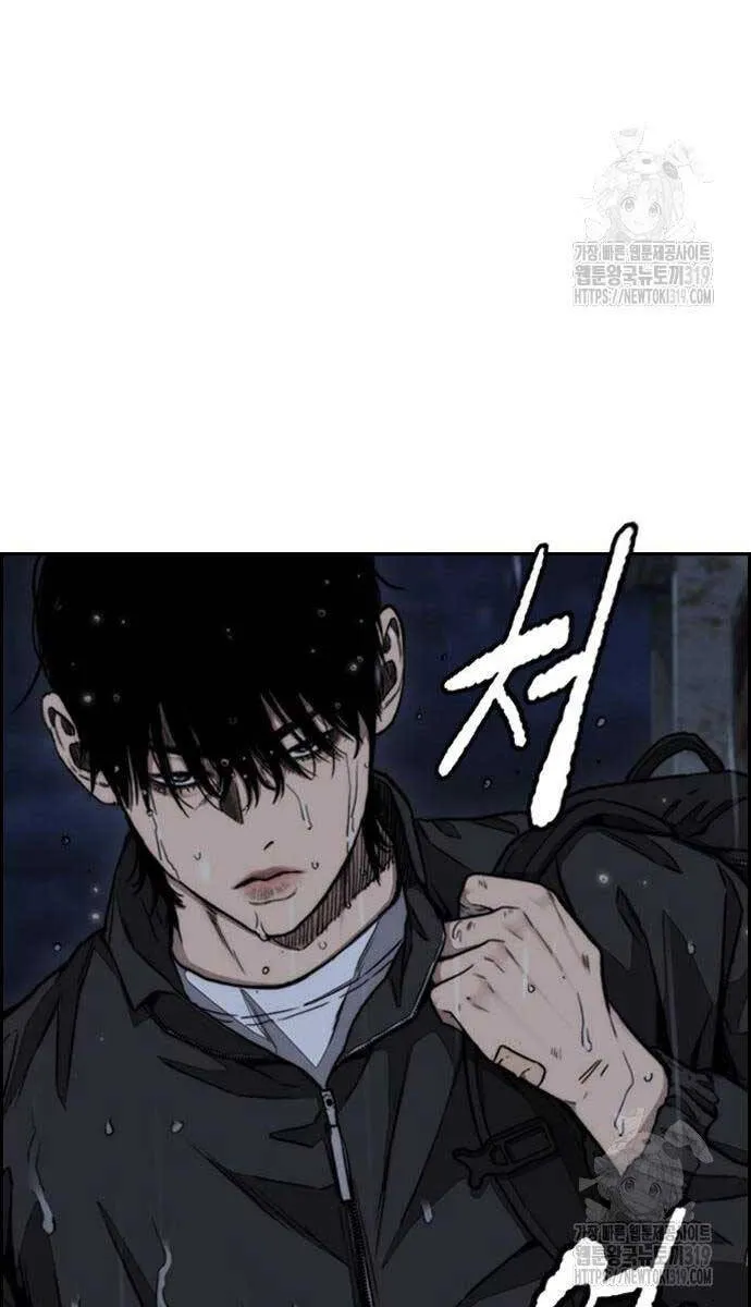 Trang 96