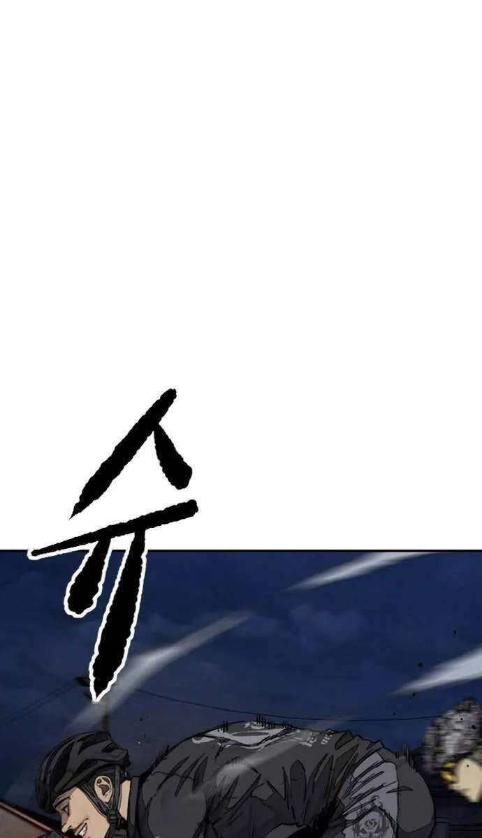 Trang 95