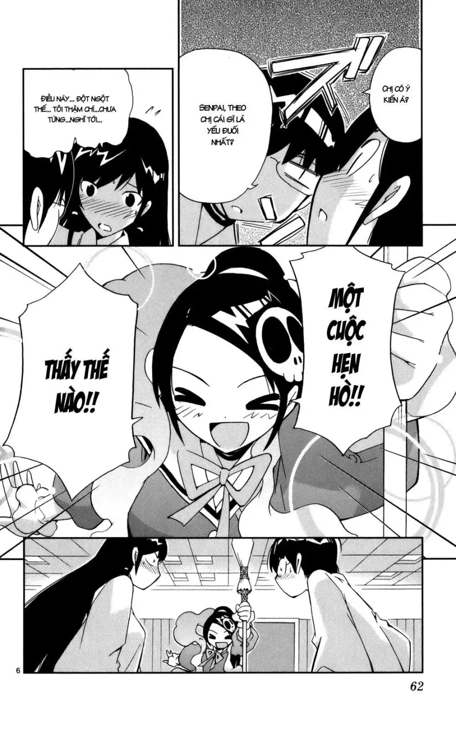 Trang 7