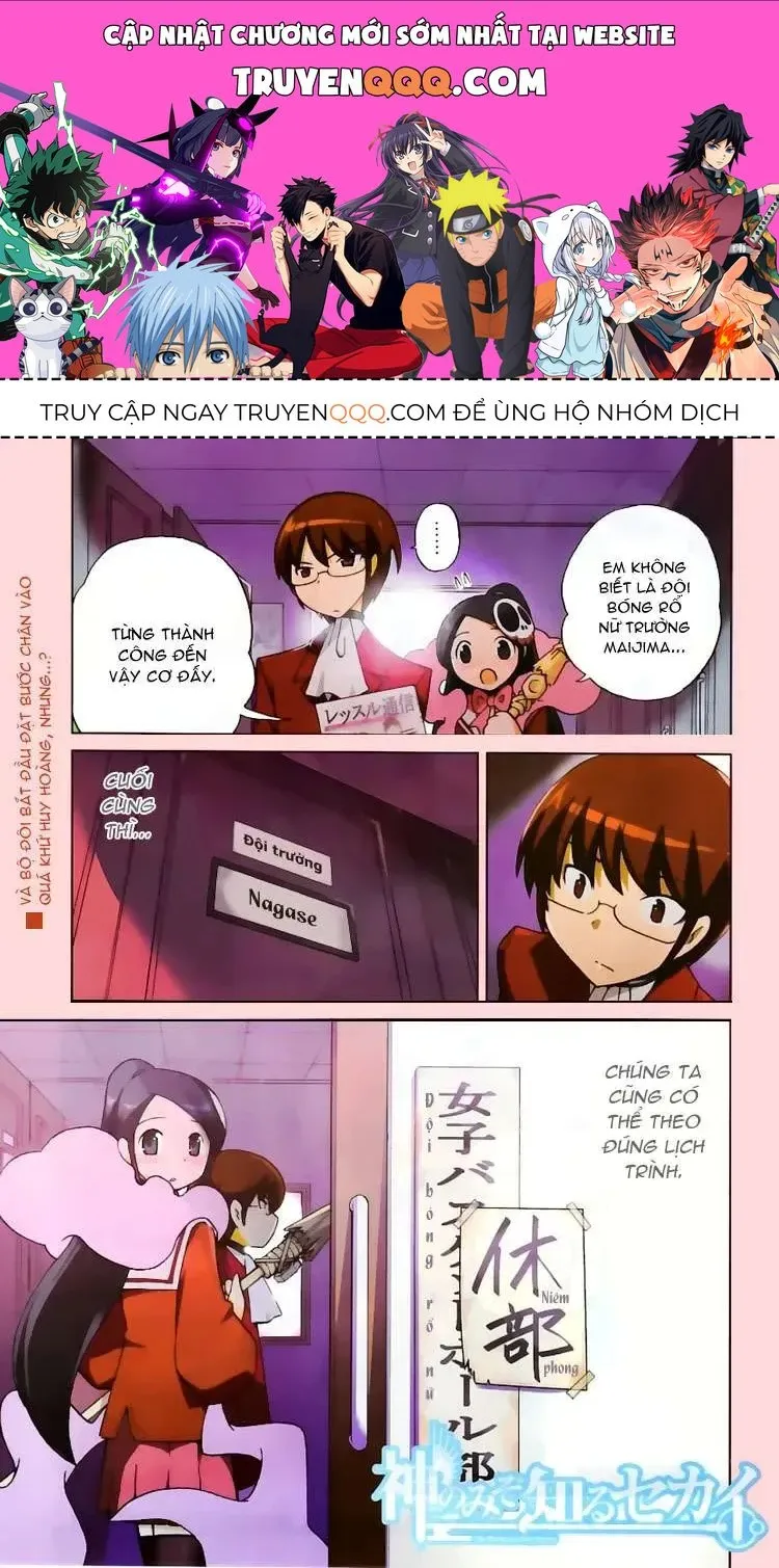 Trang 2