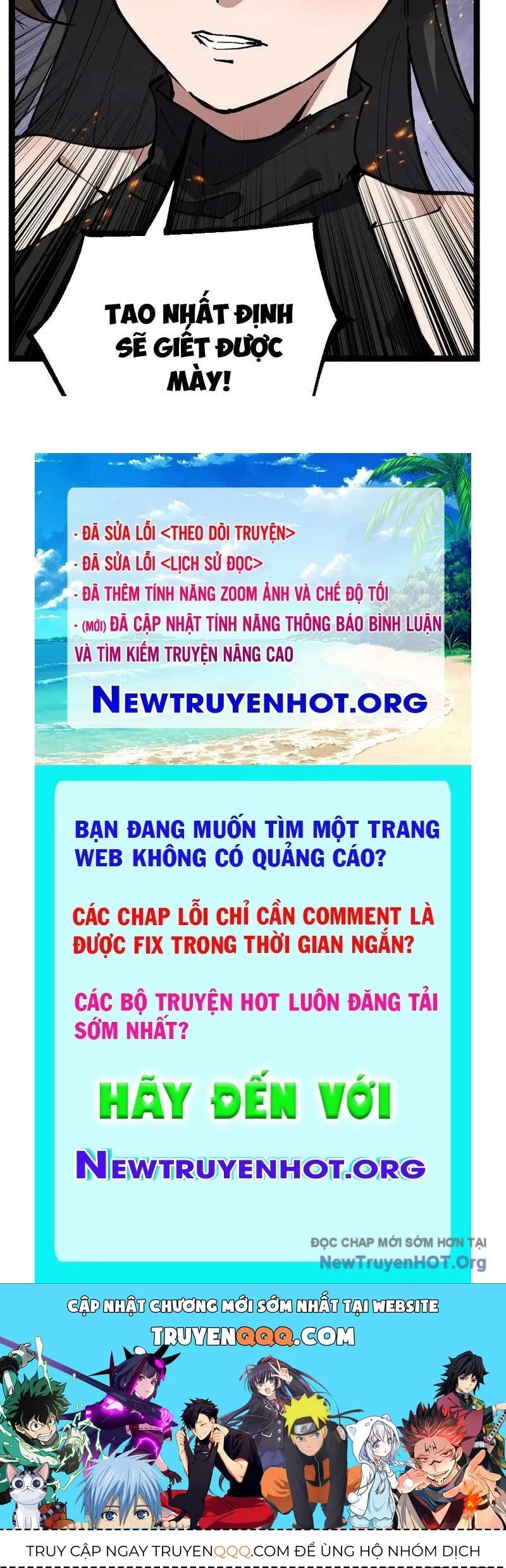 Trang 104