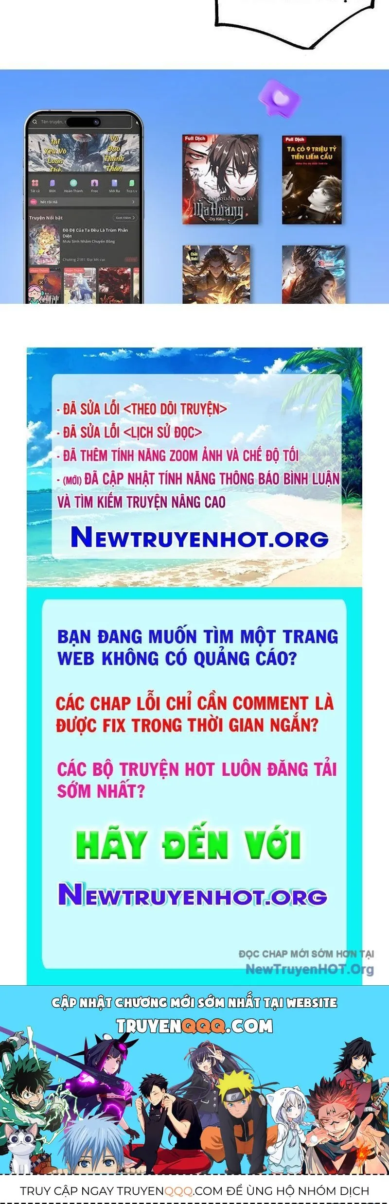 Trang 111