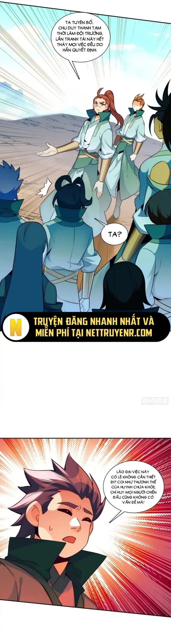 Trang 12