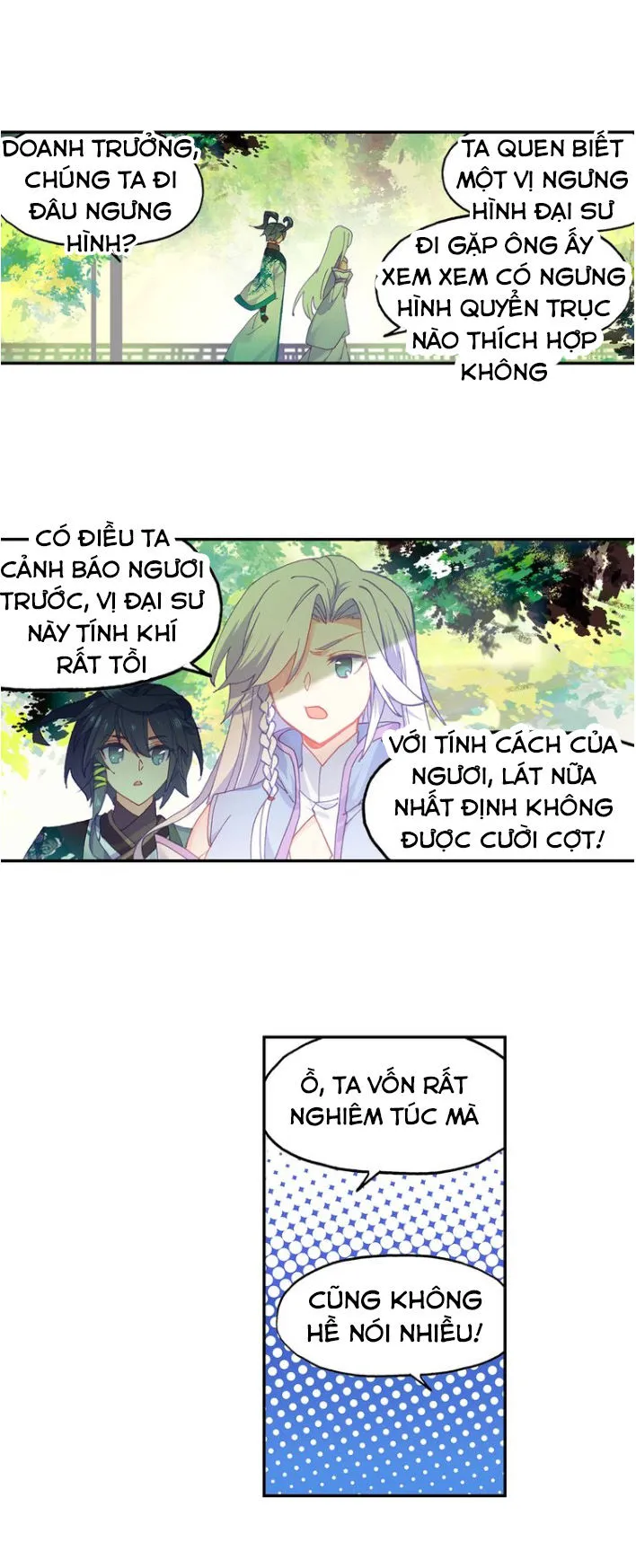 Trang 12