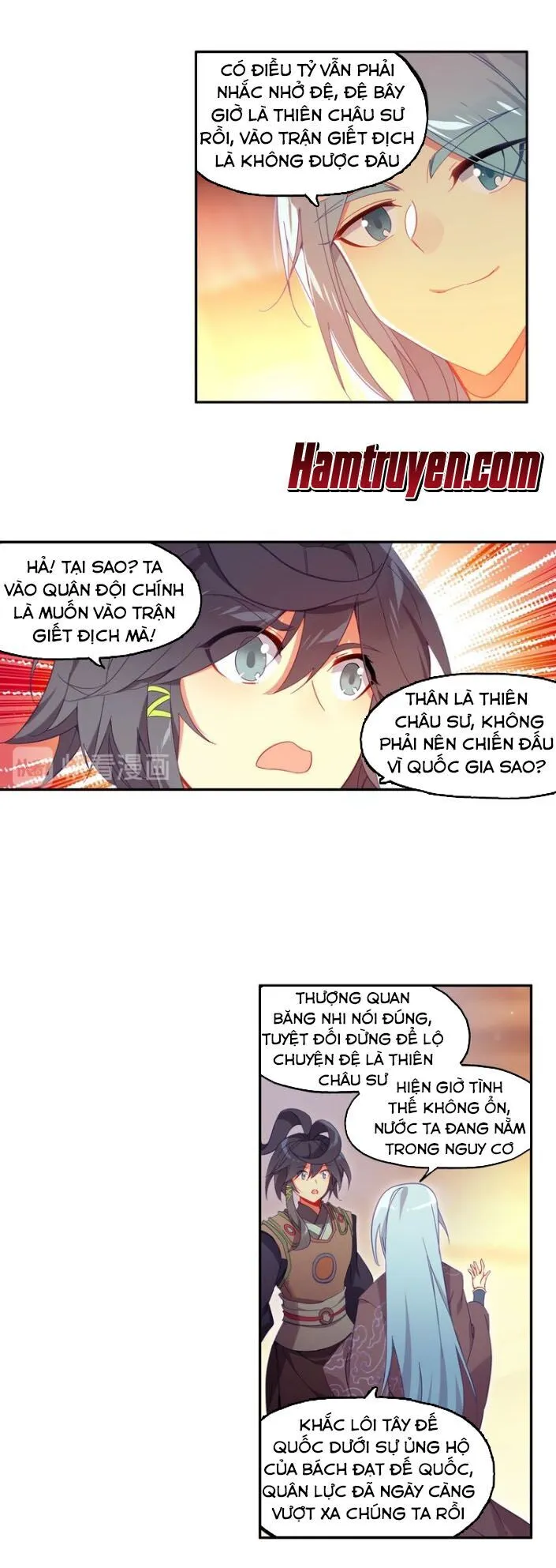Trang 8