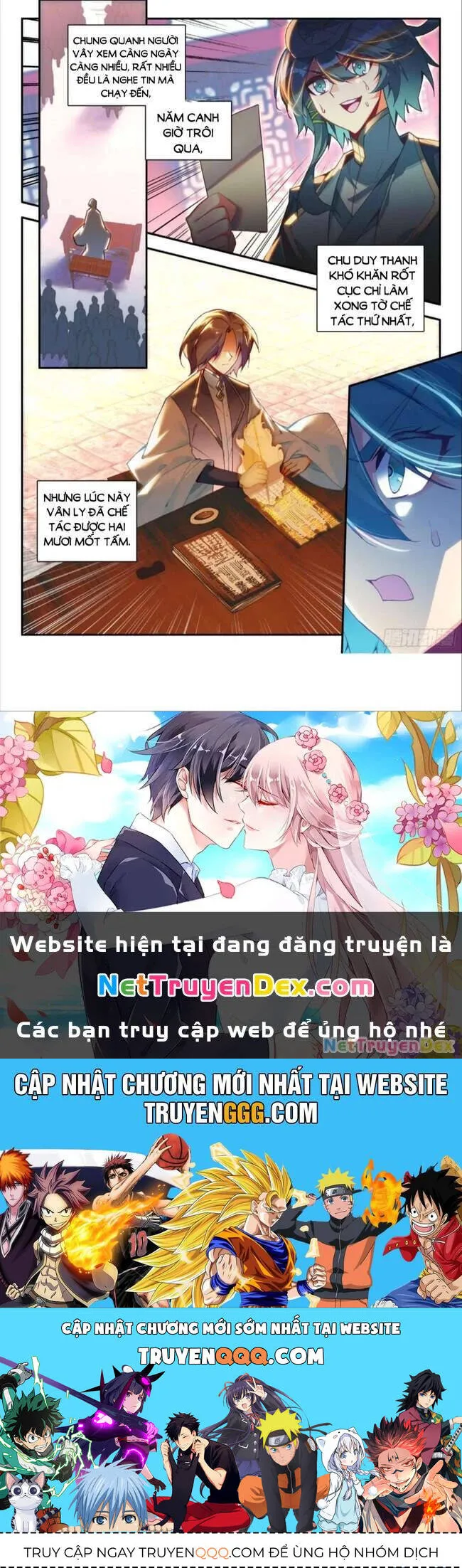 Trang 17