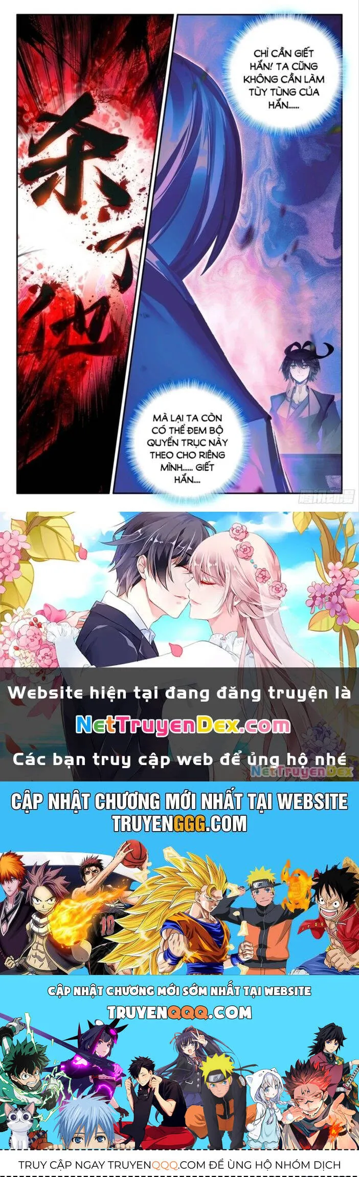 Trang 17