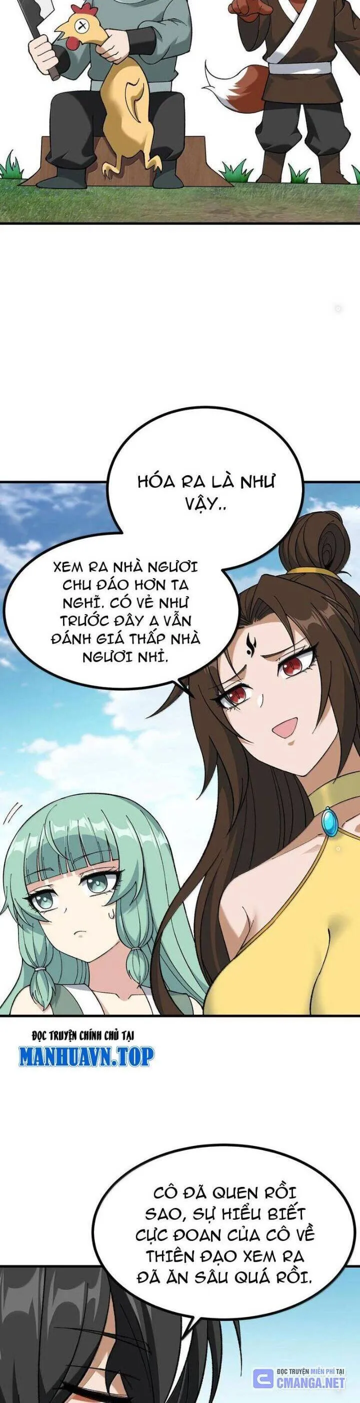 Trang 17