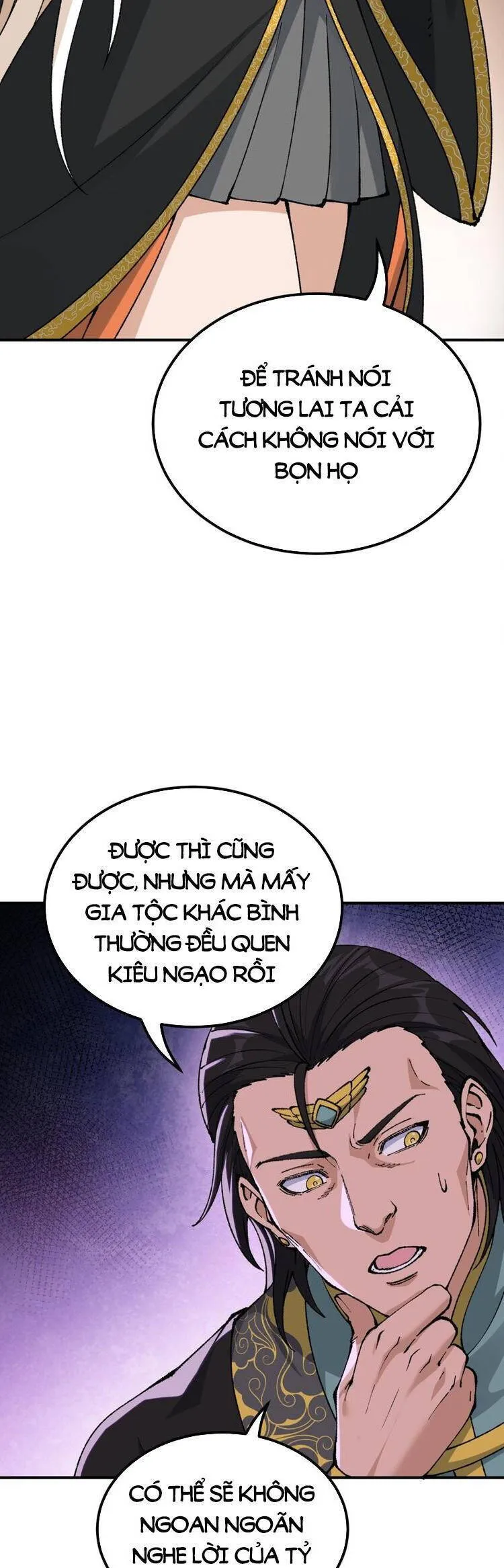 Trang 26