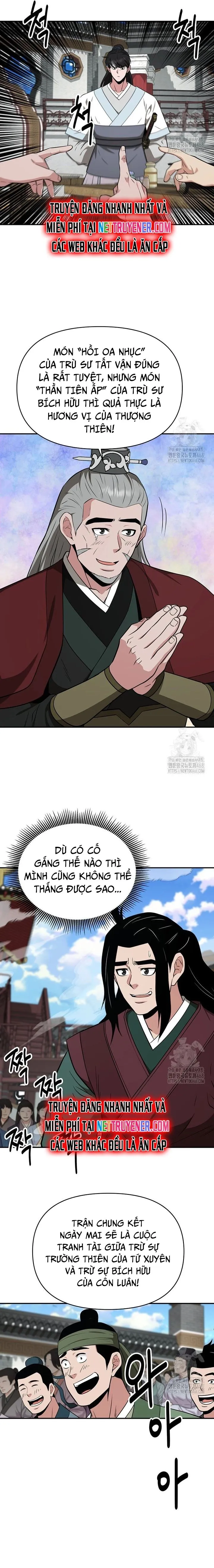 Trang 17