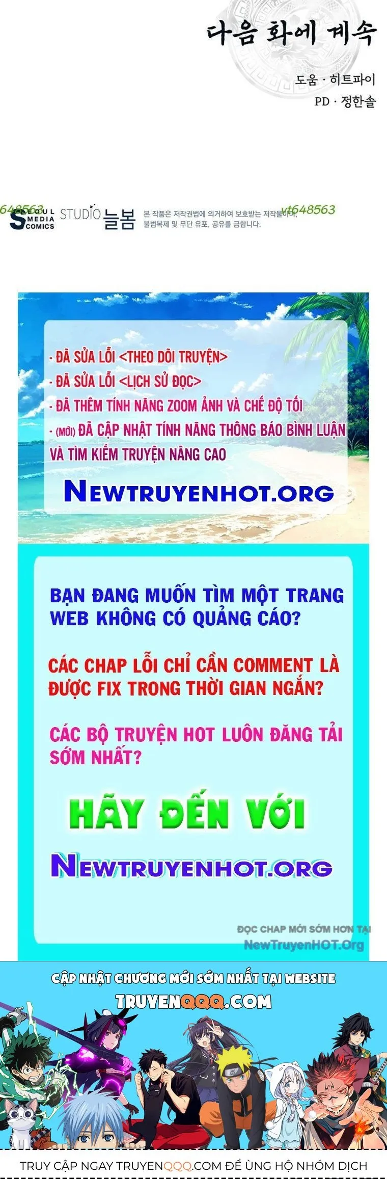 Trang 75