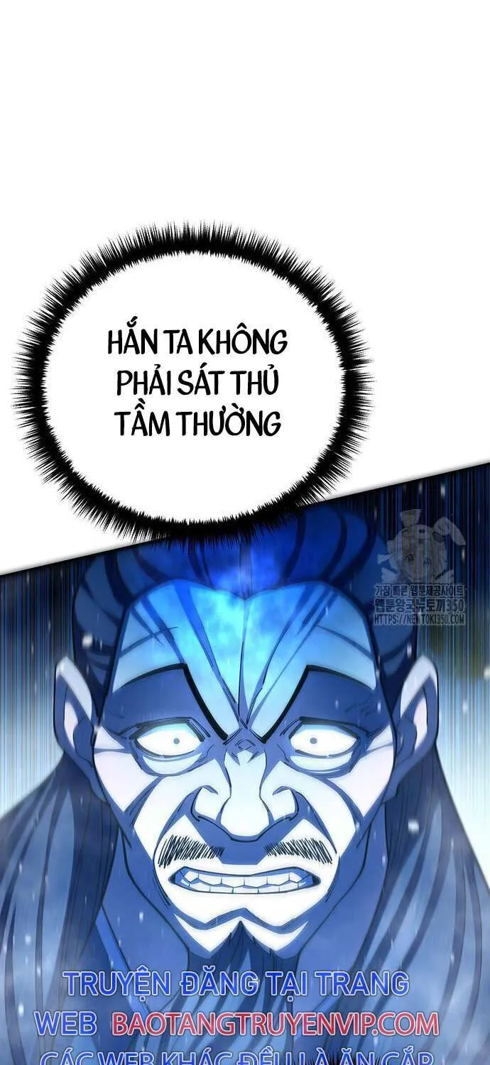 Trang 71
